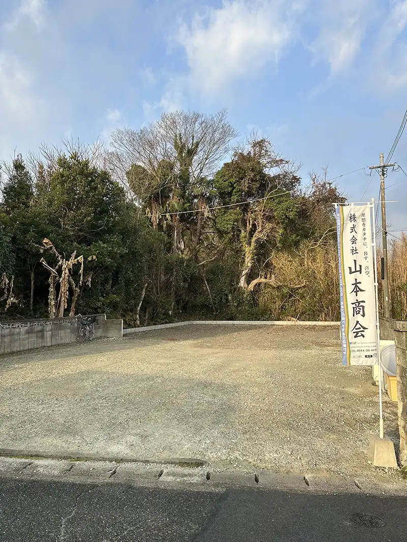 外構・内装工事施工事例ビフォー
